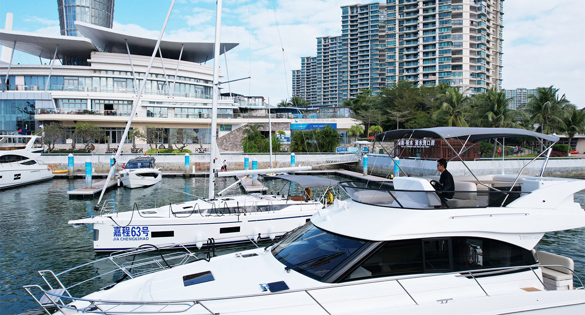 Impressionen aus Hainan