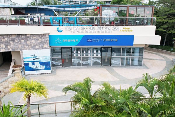 BAVARIA YACHTS in Hainan